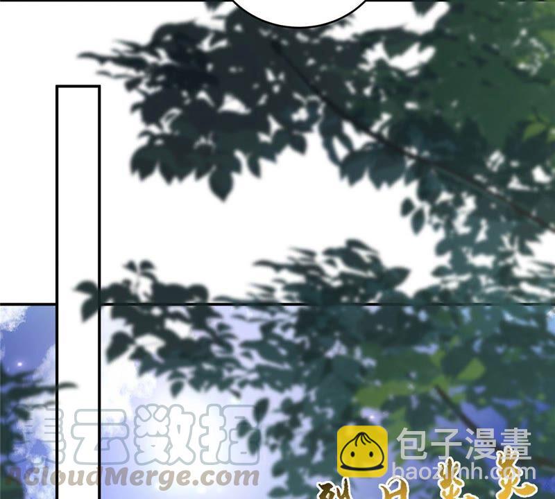 第138话 狩猎，开始了9