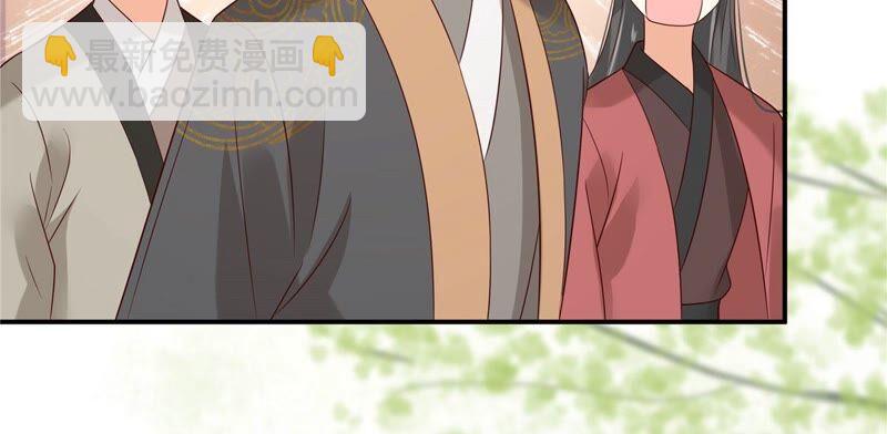 第139话 这是朕的鸟！11