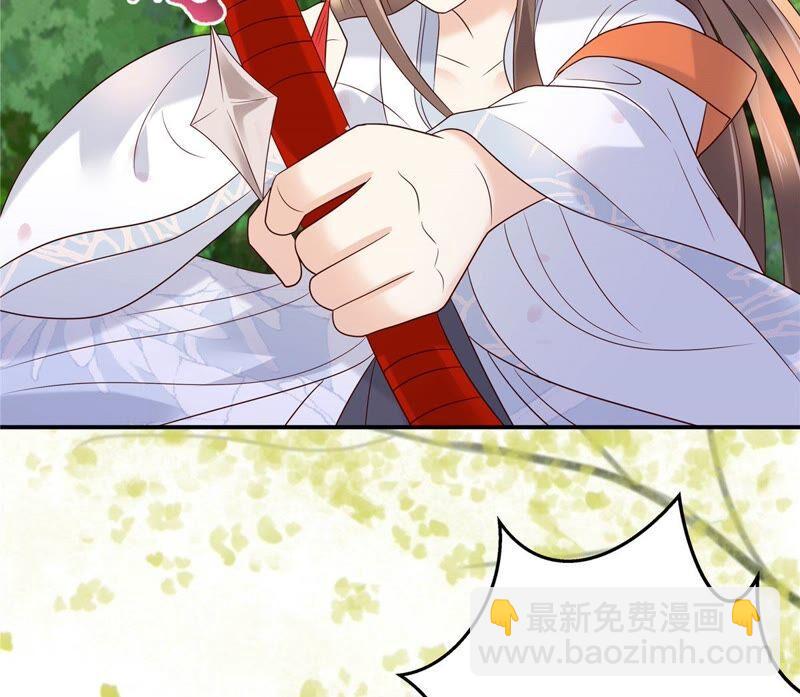 第139话 这是朕的鸟！19