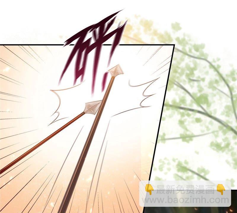第139话 这是朕的鸟！2