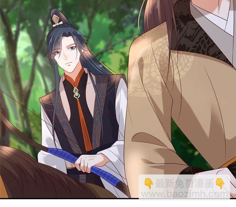 第139话 这是朕的鸟！34