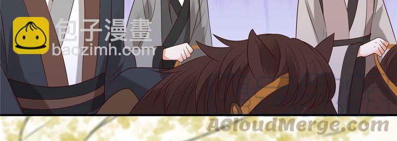 第139话 这是朕的鸟！52