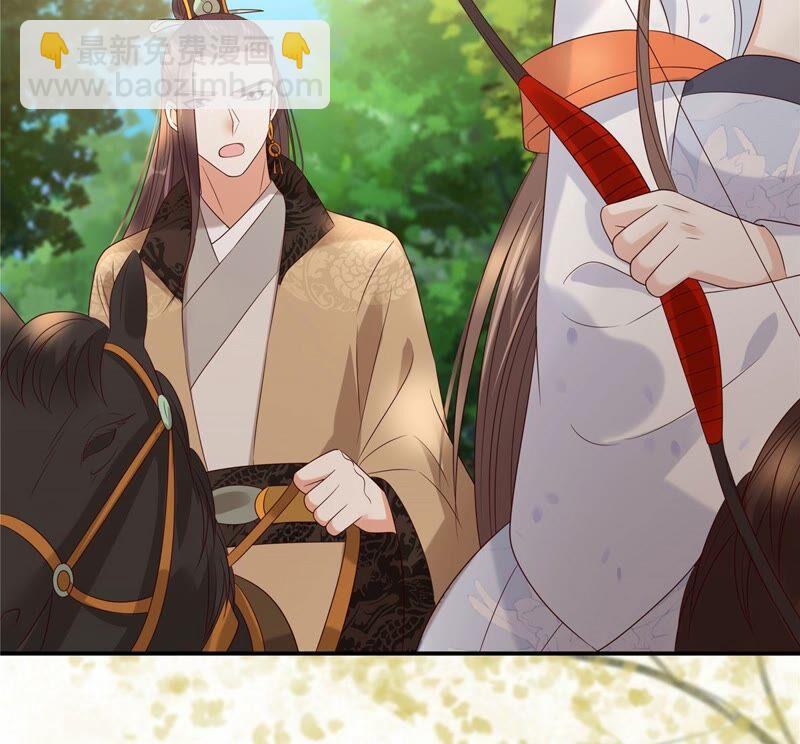 第139话 这是朕的鸟！54