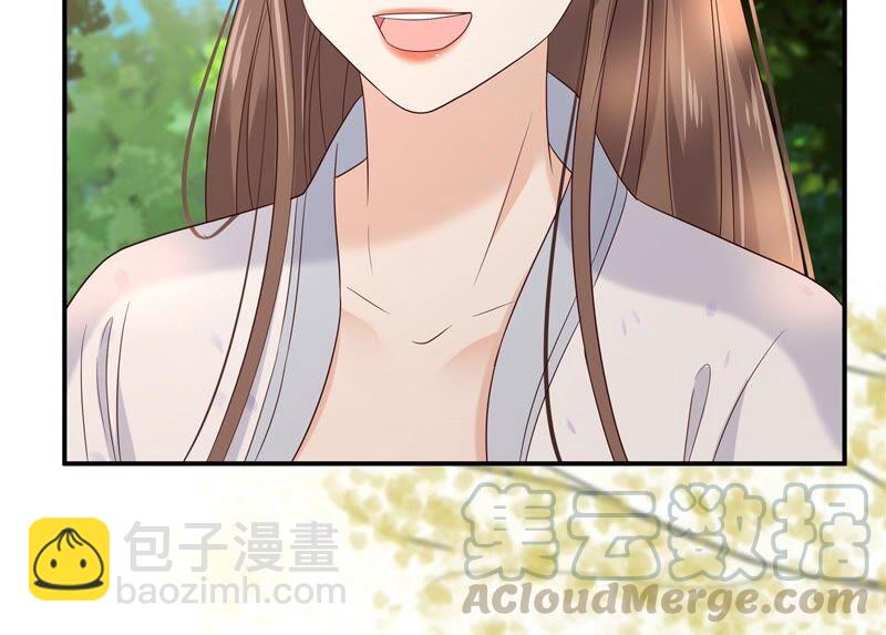 第139话 这是朕的鸟！58