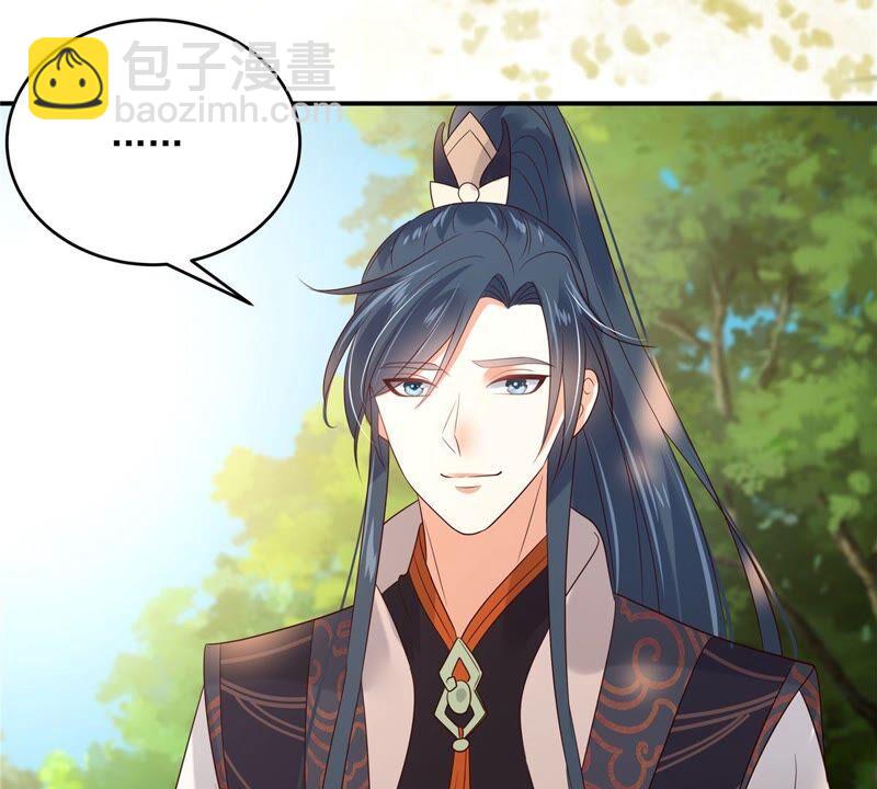 第139话 这是朕的鸟！59