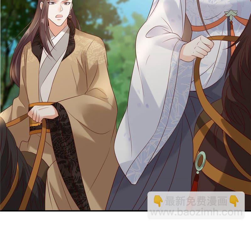 第140话 你怎么骂人呢？10