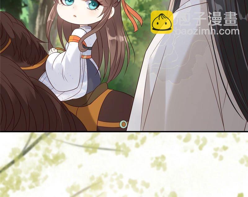 第140话 你怎么骂人呢？17