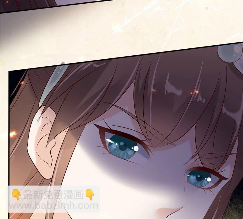 第140话 你怎么骂人呢？37