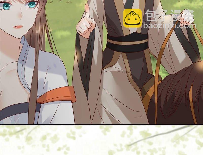 第140话 你怎么骂人呢？5