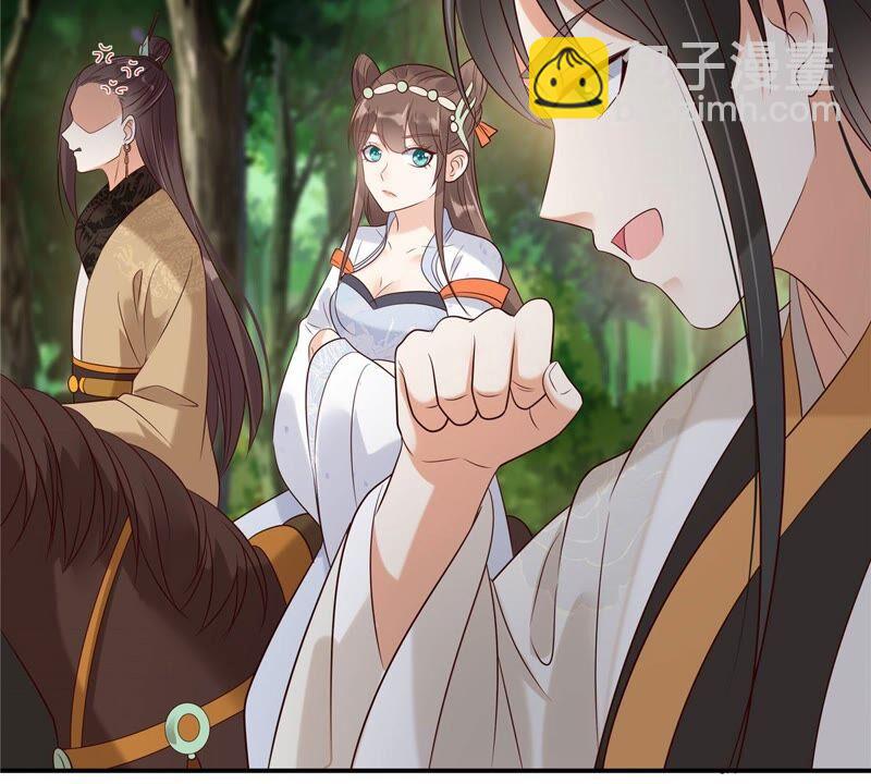 第140话 你怎么骂人呢？54