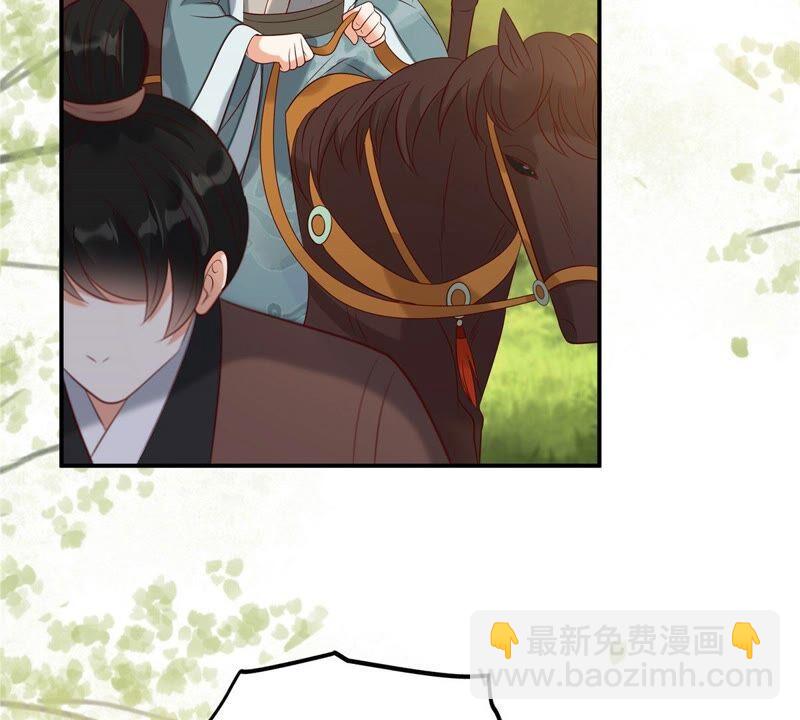 第140话 你怎么骂人呢？57