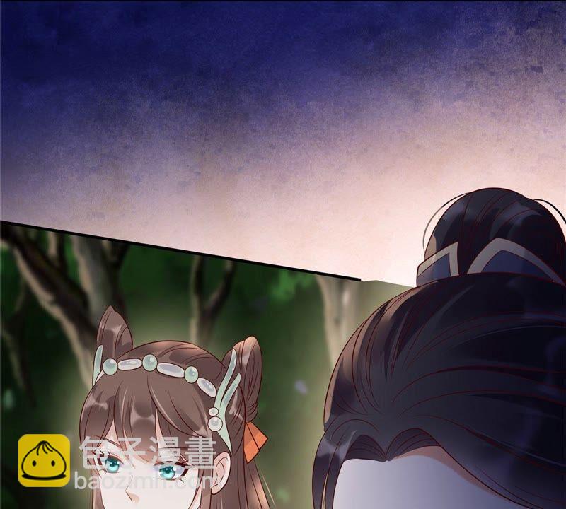 第140话 你怎么骂人呢？62
