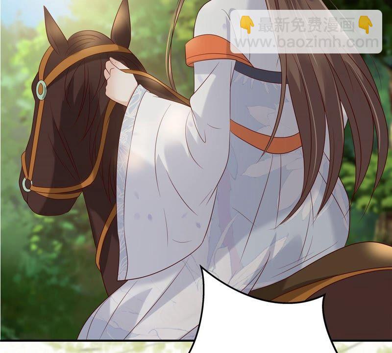 第140话 你怎么骂人呢？7