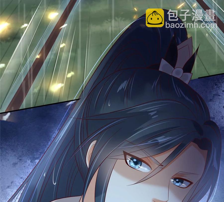 第143话 这次让我来好不好22