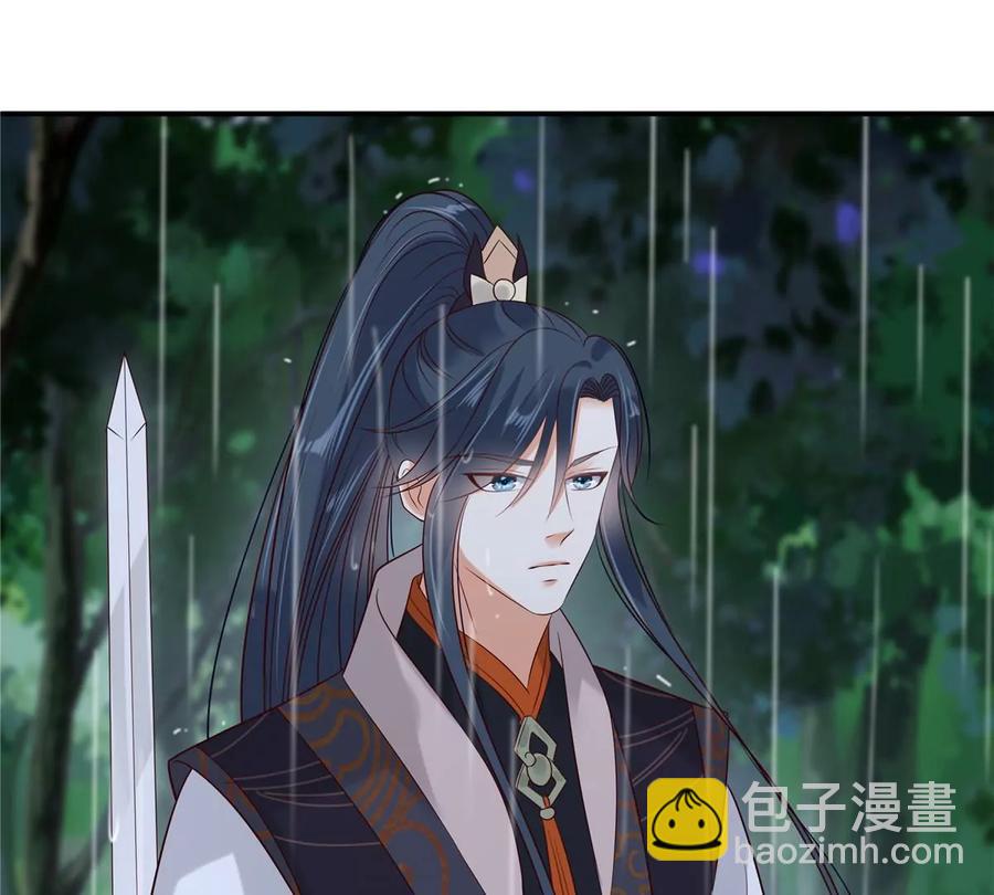 第143话 这次让我来好不好31