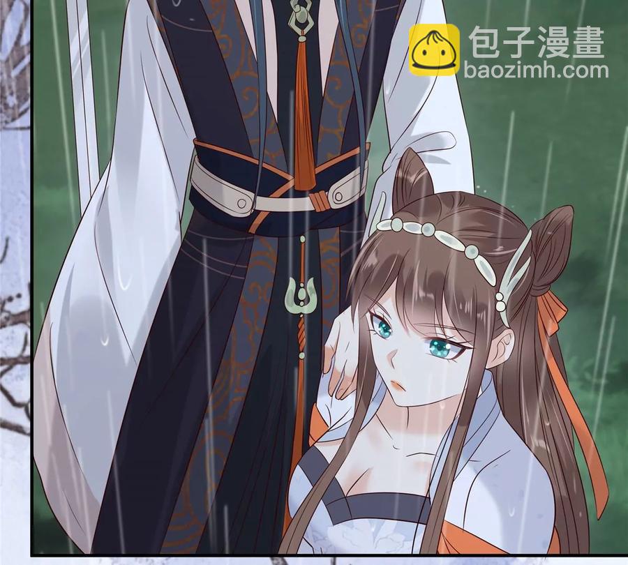 第143话 这次让我来好不好38