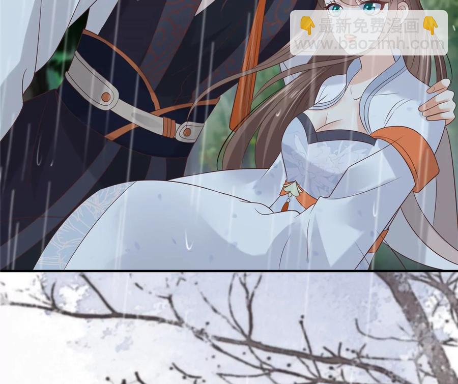 第143话 这次让我来好不好4