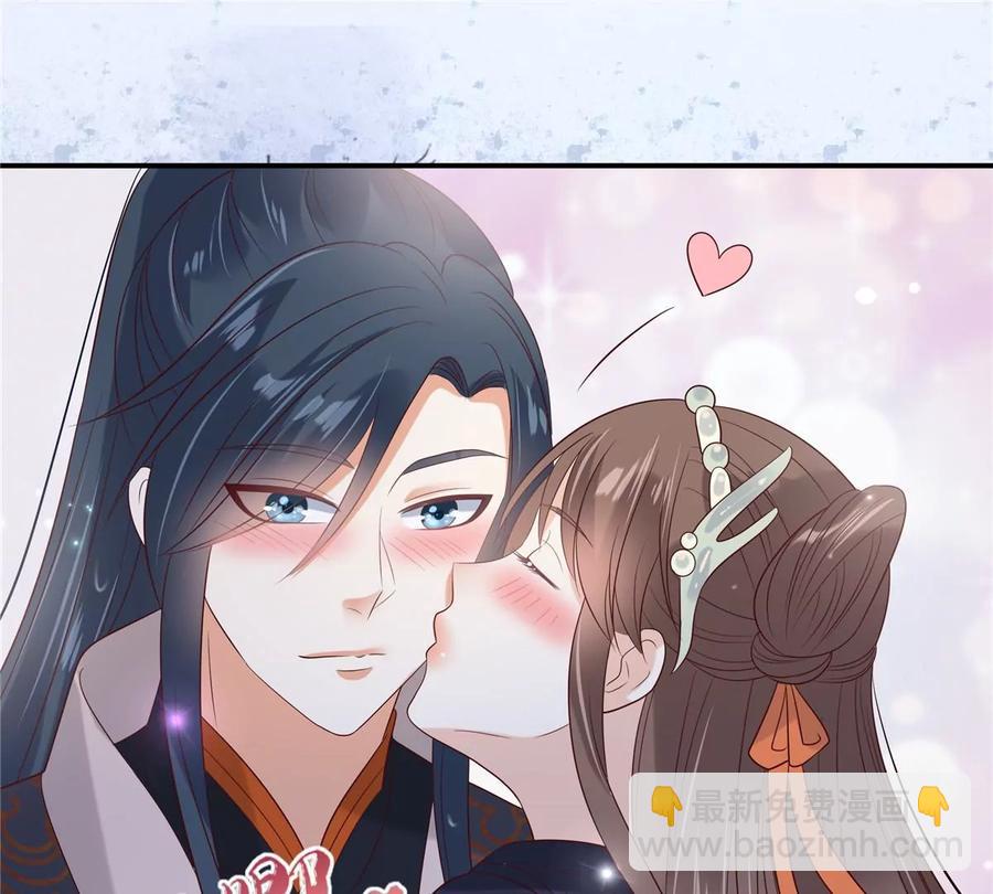 第143话 这次让我来好不好44