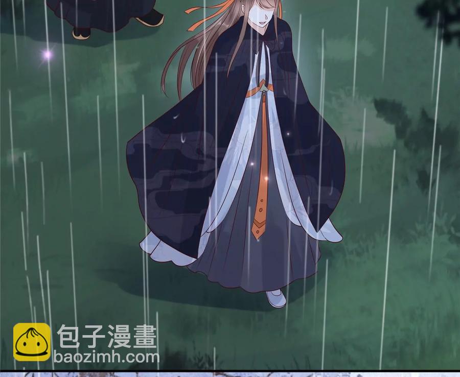 第143话 这次让我来好不好51