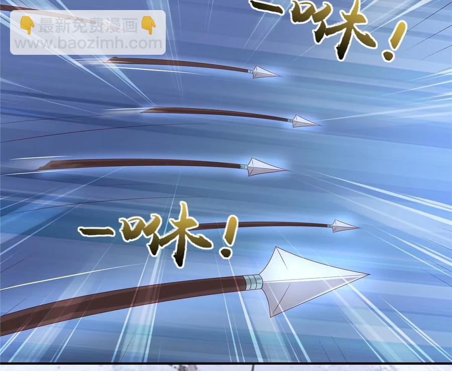第143话 这次让我来好不好54