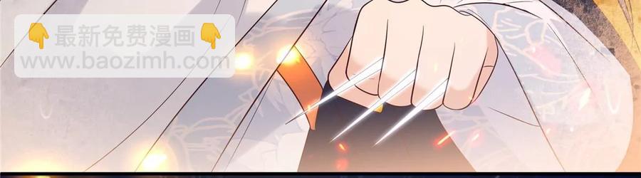 第143话 这次让我来好不好59
