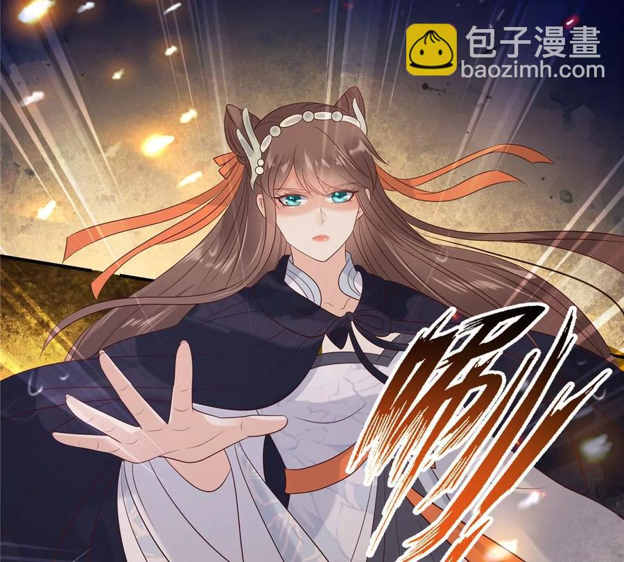第143话 这次让我来好不好60