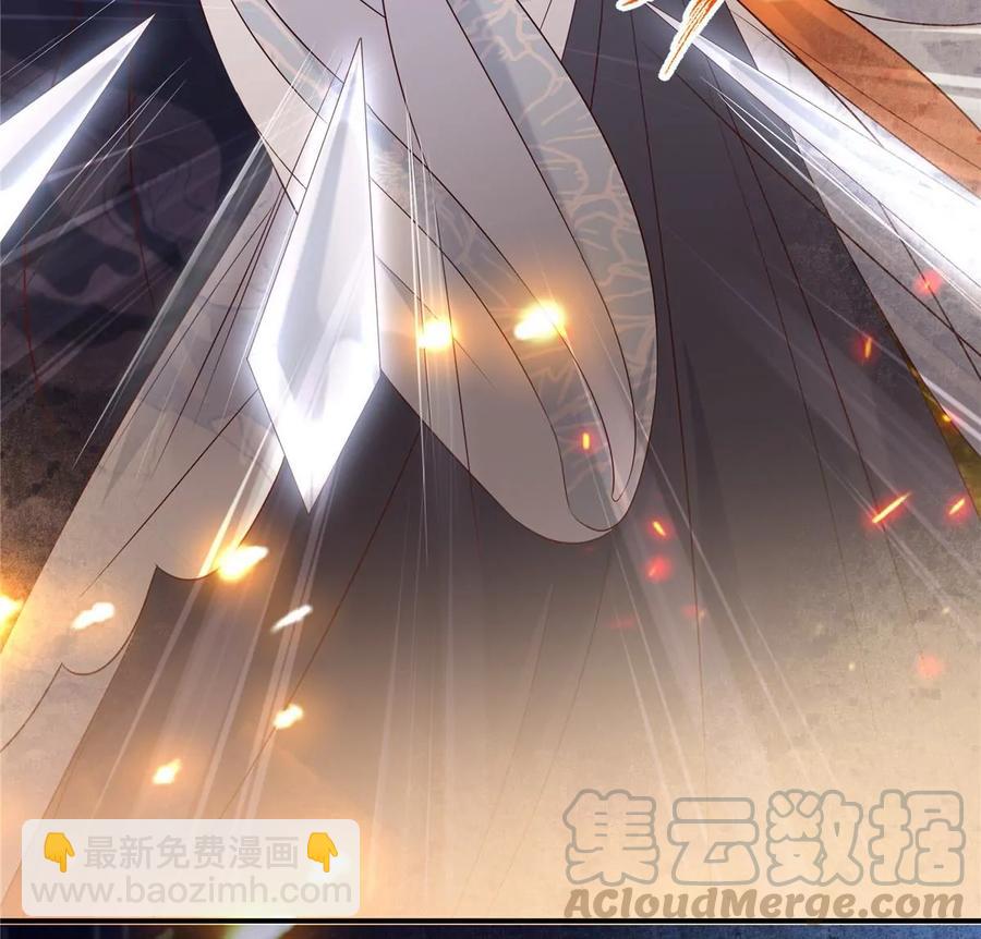 第143话 这次让我来好不好61