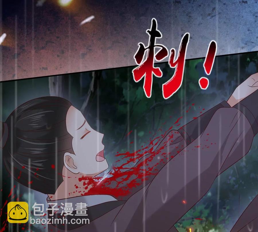 第143话 这次让我来好不好62