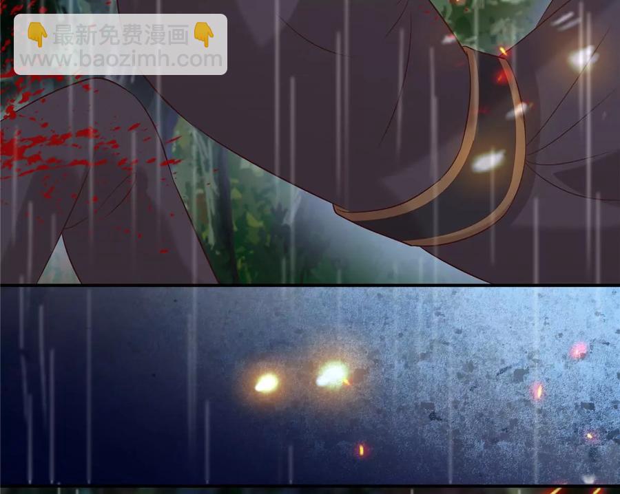第143话 这次让我来好不好63