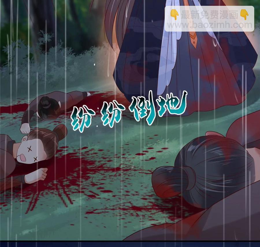 第143话 这次让我来好不好65
