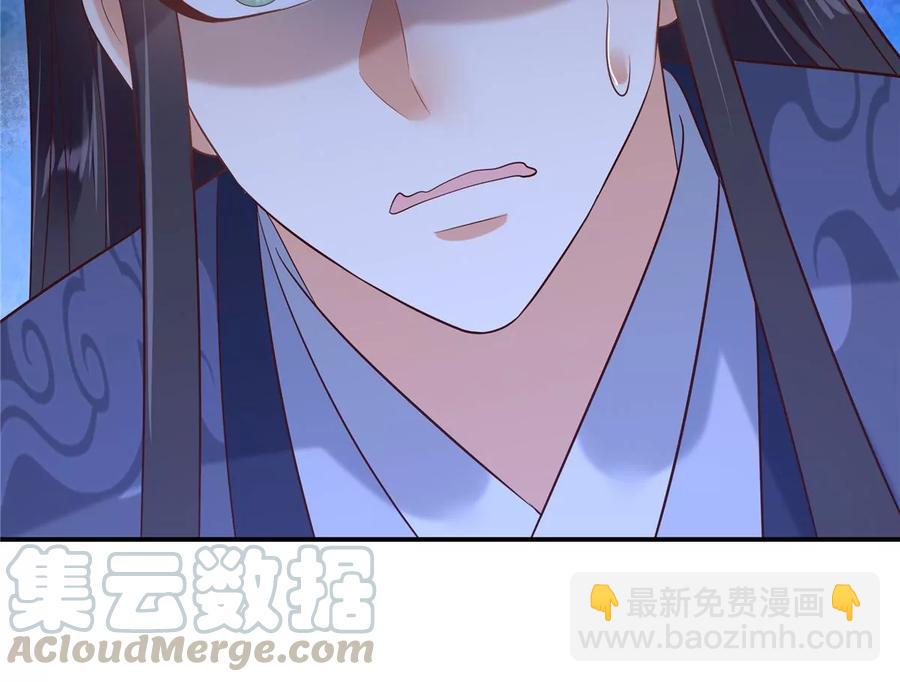 第143话 这次让我来好不好67