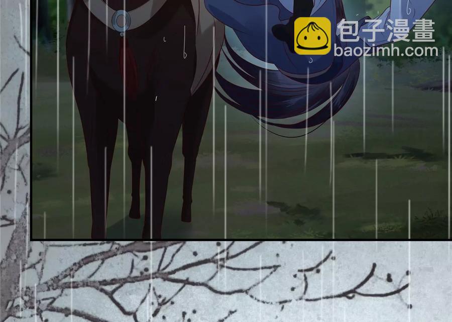 第144话 敢动我的女人？找死13