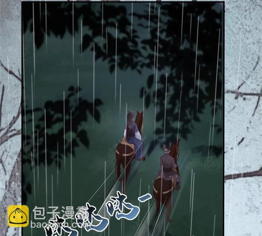 第144话 敢动我的女人？找死19