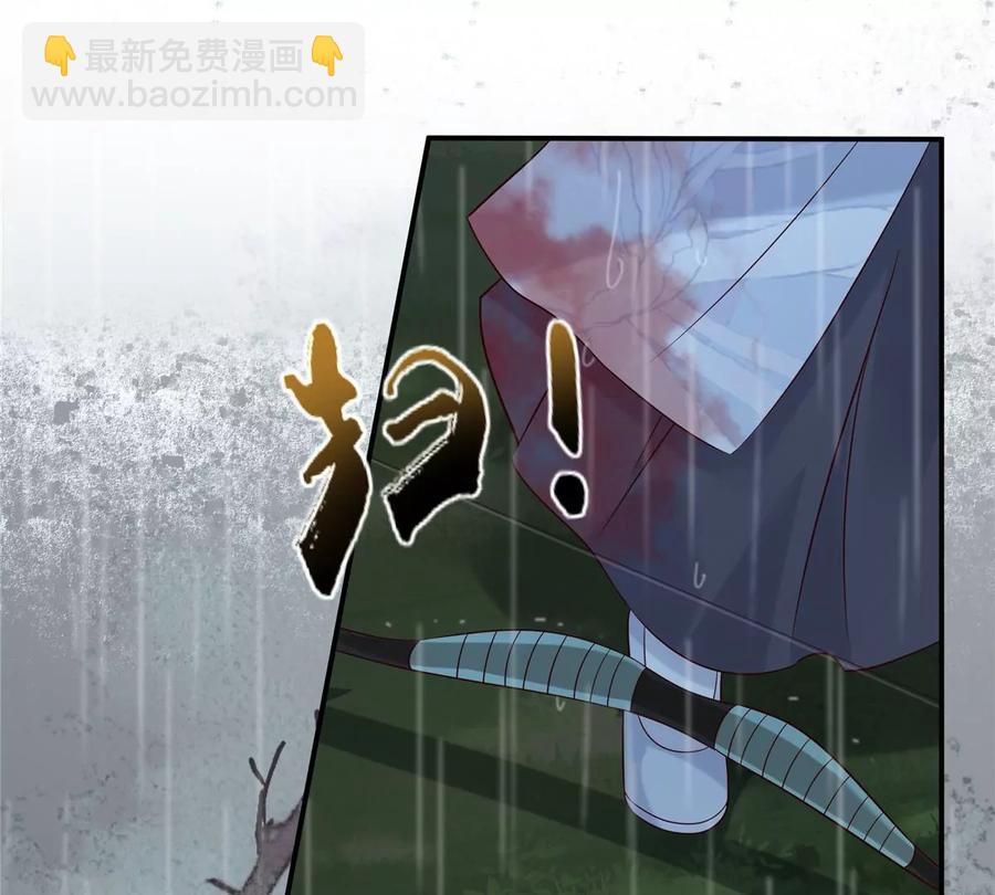 第144话 敢动我的女人？找死22