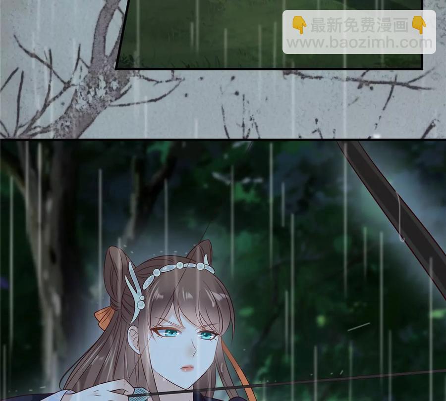 第144话 敢动我的女人？找死23