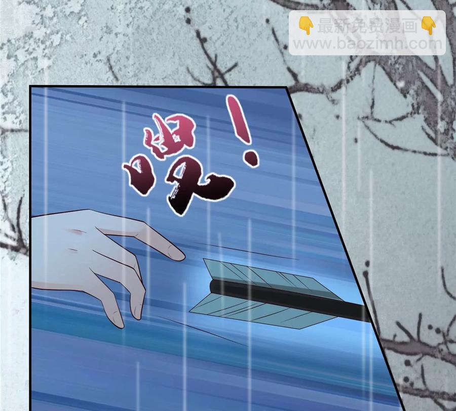 第144话 敢动我的女人？找死25