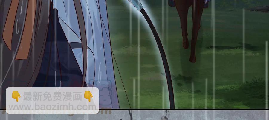 第144话 敢动我的女人？找死27