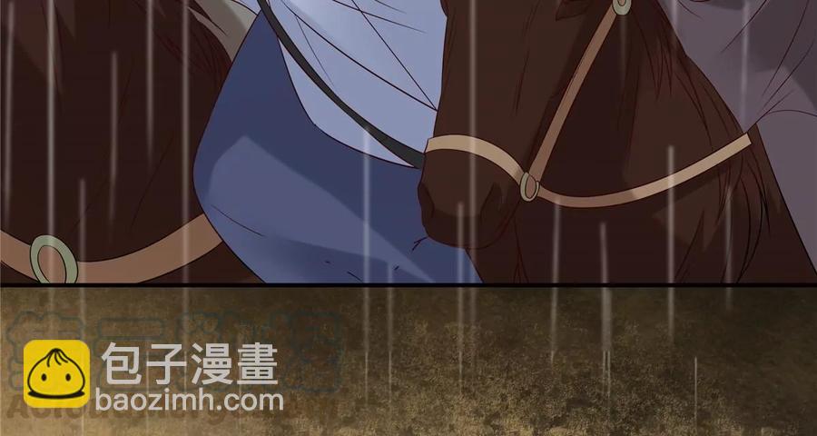 第144话 敢动我的女人？找死3