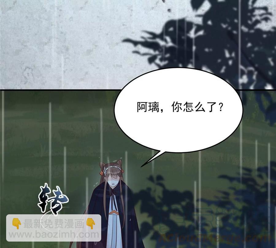 第144话 敢动我的女人？找死30