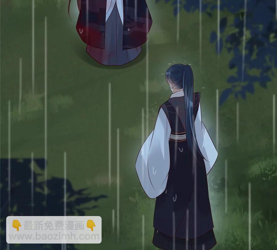 第144话 敢动我的女人？找死31