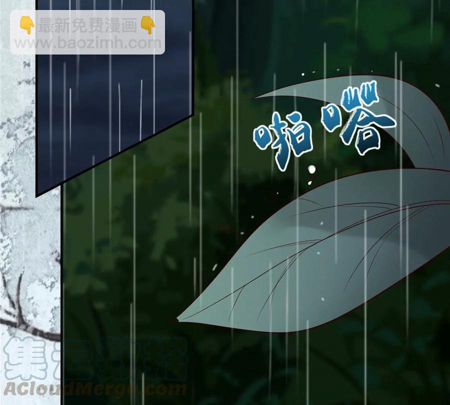 第144话 敢动我的女人？找死36