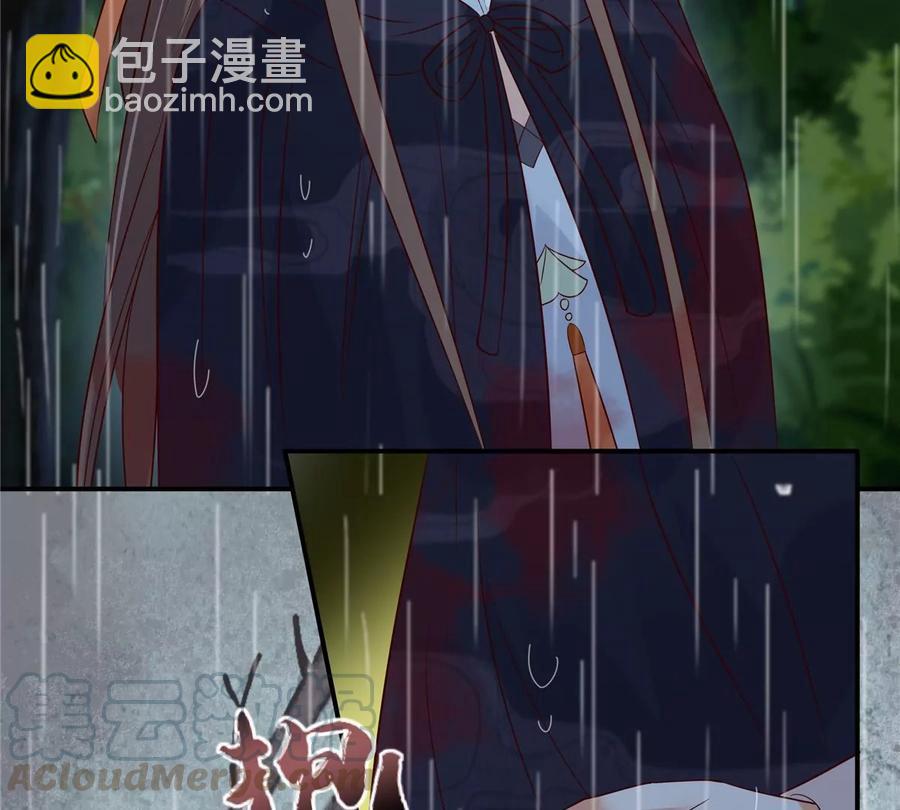 第144话 敢动我的女人？找死39
