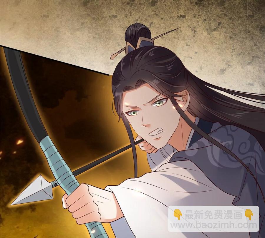第144话 敢动我的女人？找死4