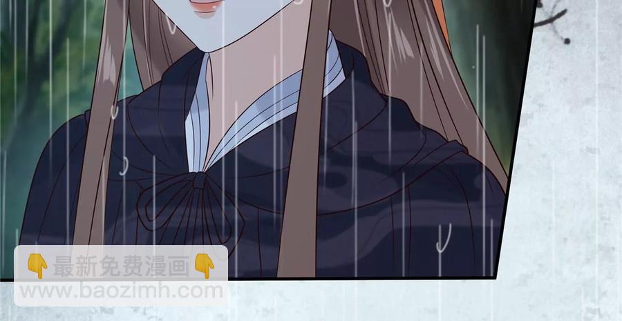 第144话 敢动我的女人？找死51