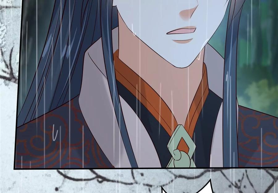 第144话 敢动我的女人？找死53