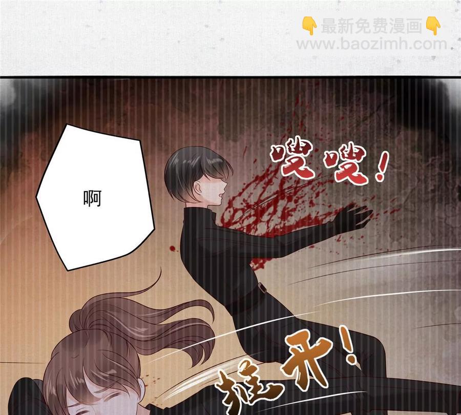 第144话 敢动我的女人？找死59