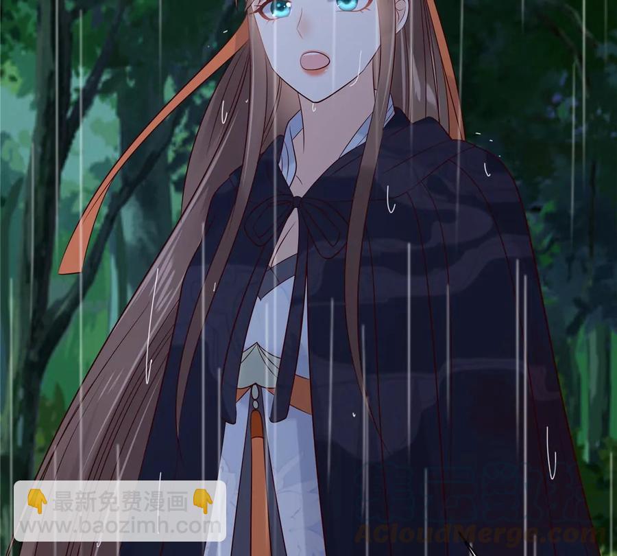 第144话 敢动我的女人？找死70