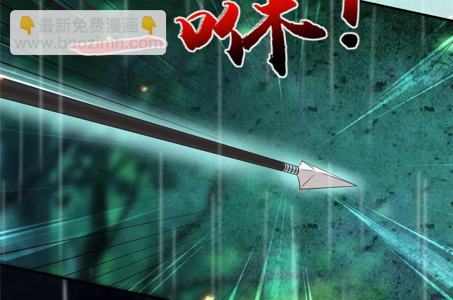 第144话 敢动我的女人？找死8