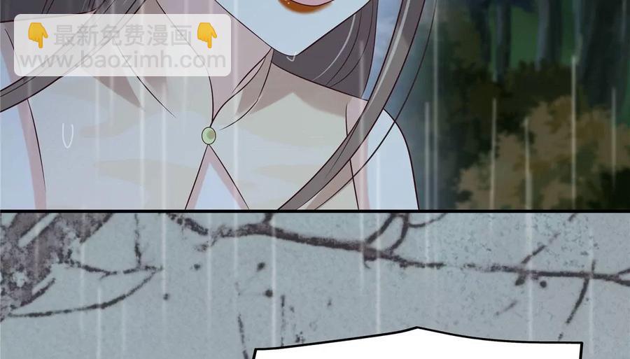 第145话 果然是你！13