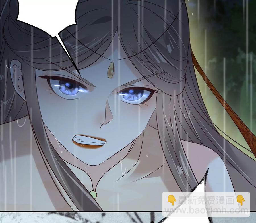 第145话 果然是你！16